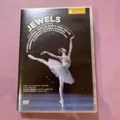 バレエDVD JEWELS