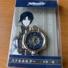 新品未使用品 アイナナ 和泉一織 スマホホルダー スマホリング