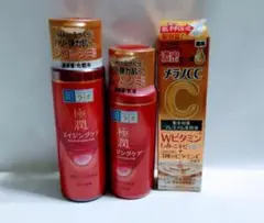 Item thumbnail for item 0b04d536-86f5-4d96-92ee-23d46c72a3f0