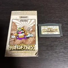 ワリオランドアドバンス　ゲームボーイアドバンス