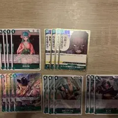 ロロノア・ゾロ　ロロノアゾロ　R　キャベツ　セットTHE BEST2　ザベスト2