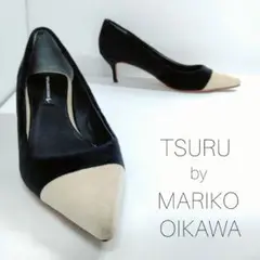 ツルバイマリコオイカワ スエード ヒール パンプス ポインテッドトゥ 美品