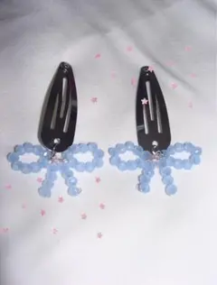 Item thumbnail for item b6496f9b-91f6-41d8-9534-9e860b501c0d
