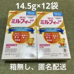Item thumbnail for item 74319281-e587-49d6-a991-4deee1a26089