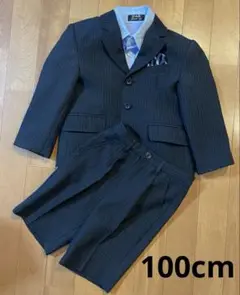 子供用　スーツ　ブラックストライプ　100cm