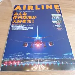 Item thumbnail for item 15250062-0140-42b2-8362-299e1f396739