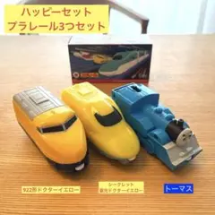 Item thumbnail for item 04de1c9b-6f1d-489f-a4ef-f4b920c9527c