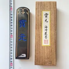 Item thumbnail for item 48b619f4-c915-4afd-b2ef-cf85f9457101