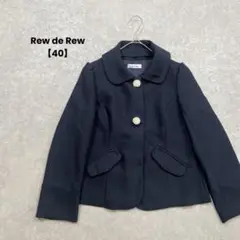 a2197＊Rew de Rew テーラードジャケット　紺色【40】襟着脱可✨
