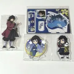 Item thumbnail for item 9b3feff6-9b40-4647-a640-e0d6ffbbdcd0