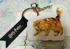 【タグ付き新品】ハリーポッター　クルックシャンクス　ハーマイオニー　キーホルダー