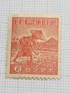 占領時代切手　比島郵便　センタボ切手　2種 2025年最新】センタボ 切手の人気アイテム - メルカリ