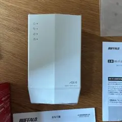 BUFFALO WEX-1800AX4 無線LANルーター