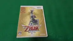 ゼルダの伝説 スカイウォードソード スペシャルCD付き