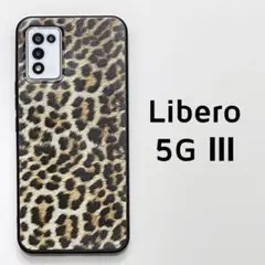 Libero 5G Ⅲ カバー ヒョウ柄 レオパード リベロ