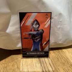 ウルトラマンサマーフェスタ　ウルサマ　アクリルカード ウルトラマンデッカー