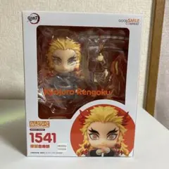 鬼滅の刃 煉獄杏寿郎 ねんどろいど ⑧ 在庫ラスト