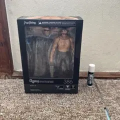 Item thumbnail for item 05bd79e4-0e6d-4413-bd18-f5ca70a47539