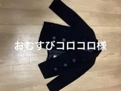 ラルフローレン コート 子供用 150cm