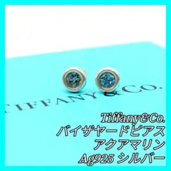 Item thumbnail for item 9cda6738-a4fe-4c39-ab18-a5b2849859e3