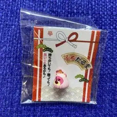 Item thumbnail for item 6859f65f-272e-4735-8884-97fa744c7cdb
