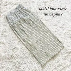 H7 新品【サキシマトーキョー】シャイニープリーツナロースカート　シルバー　F