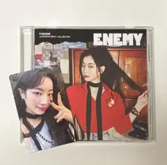 ENEMY DAHYUN盤