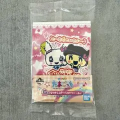 たまごっち 一番くじ G賞 なつかしステーショナリー