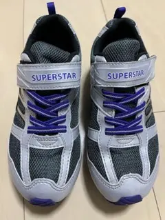 SUPERSTAR 20.0cm