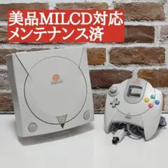 美品 セガ ドリームキャスト MILCD対応 VA0 本体セット メンテナンス済