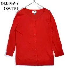 美品✨OLD NAVY オールドネイビー【XS/TP 】カーディガン　薄手　赤