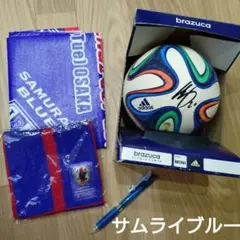 【新品未使用】横浜F・マリノス 2016年アウェイユニホームフルセット 齋藤学 横浜Fマリノス(Yokohama F・Marinos)16 H ホーム #11 齋藤学