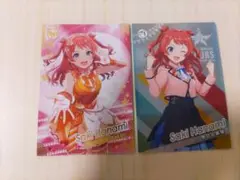 花海咲季 トレーディングカード 2枚セット