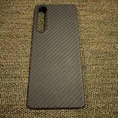 XPERIA 1V DURO Ultra Slim & Light Case