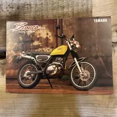 Item thumbnail for item 78a1c838-c81b-4fb7-803a-3ce826312e16