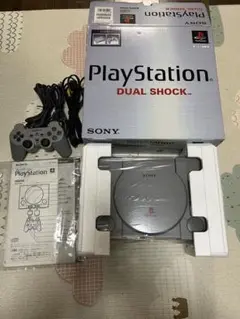 美品 SCPH-7500 プレイステーション 本体 プレステ PS