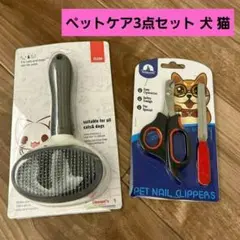 Item thumbnail for item 30ee3768-427a-4349-b3d6-5393821ef01f