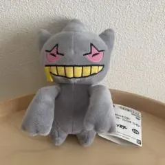 【新品未使用】ポケットモンスター ポケモン ぬいぐるみ ジュペッタ