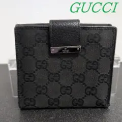 Item thumbnail for item 360bf9f8-a97e-47b1-beaa-2d4d508eeb72