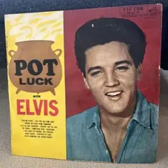 POT LUCK with ELVIS レコード