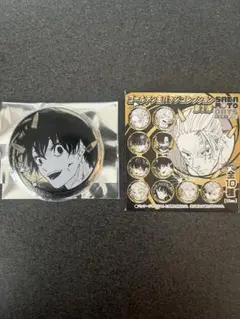 SAKAMOTO DAYS サカモトデイズ ゴールデン缶バッジ 南雲