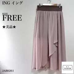 INGNI イング ショートパンツonシフォンスカート くすみピンク F