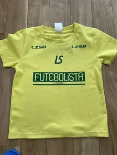 LUZeSOMBRA FUTEBOLISTA シャツ 130 イエロー