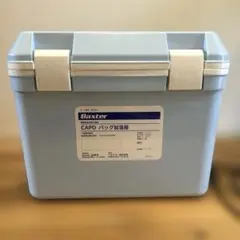 訳あり　テルモ　キャプディール　バッグ加温器　4バッグ用 訳あり テルモ キャプディール バッグ加温器 4バッグ用