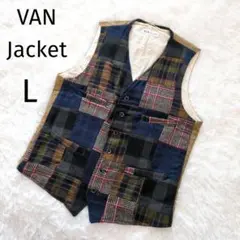 極希少　VAN　JAC　ベスト　チョッキ　パッチワーク　L　チェック　4895