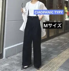 CIAOPANIC TYPY シルエット 2WAYサスペンダー付き チノパン M
