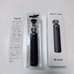 insta360 mini 2-in-1 tripod 見えない自撮り棒/三脚