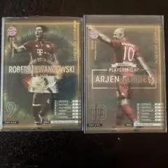 WCCF ロベルト・レヴァンドフスキ & アルjen・ロッベン プレイヤー