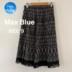 Max Blue マックスブルー（M）リーフ柄 フレアスカート（古着）