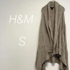 H&M ベージュ ニット カーディガン ベスト セーター 秋冬
